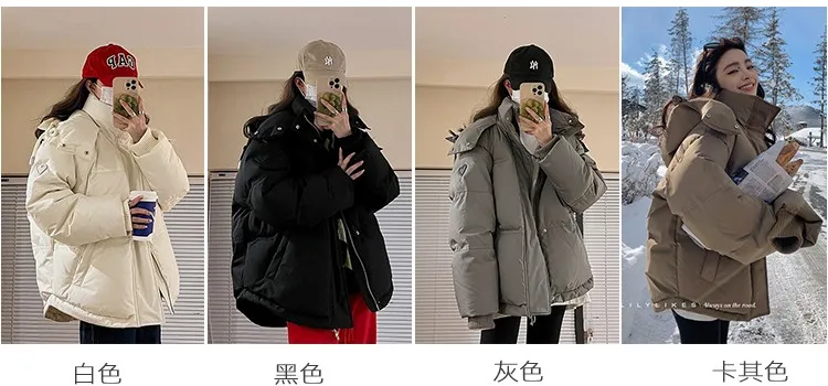 Description Picture 3 of itemGery Down Cotton Jacket Women Hooded Parkas 2023 Winter Padded Coat Thick Warm Love Embroidery Loose Puffer Female Snow Outwear