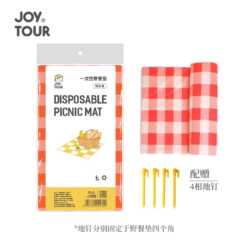 Description Picture 5 of itemDisposable yellow and red checkered picnic mat Outdoor barbecue picnic mat table cloth Restaurant restaurant tablecloth