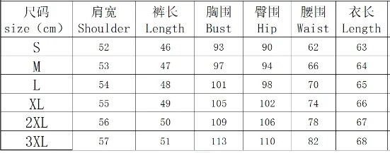 Description Picture 2 of itemWomen Casual Two Pieces Set Summer Fashion Letter Printed O Neck Short Sleeve Outfit Female T Shirt Top Shorts Suit Tracksuit