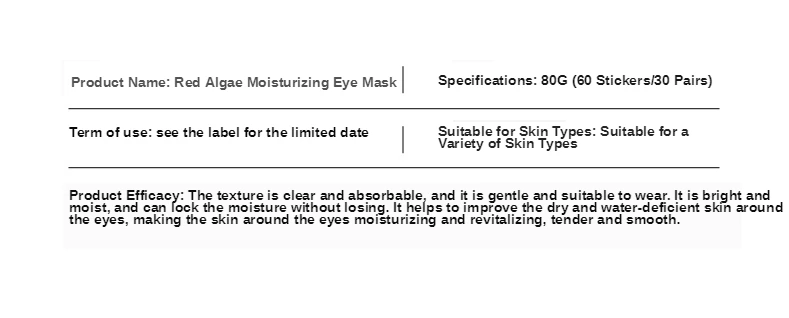 Description Picture 3 of itemBioaqua Images Red Algae Moisturizing Eye Mask to Improve Dry Hydrating Moisturizing Mild Soothing Eye Mask Eye Care