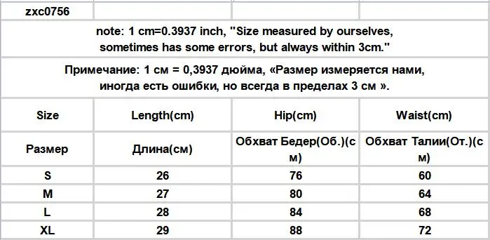 Description Picture 3 of itemSkinny Shorts Women 5 Colors Bandage Simple Sporty Daily Empire Sexy Korean Style Leisure Stylish Bright Line Decoration Summer