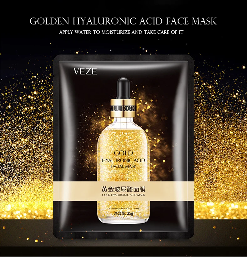 Description Picture 2 of item10pcs BIOAQUA Snail Gold Face Mask Moisturizing Sheet Masks Anti-wrinkle Hydrating Skin Care Facial Mask Beauty Korean Cosmetics