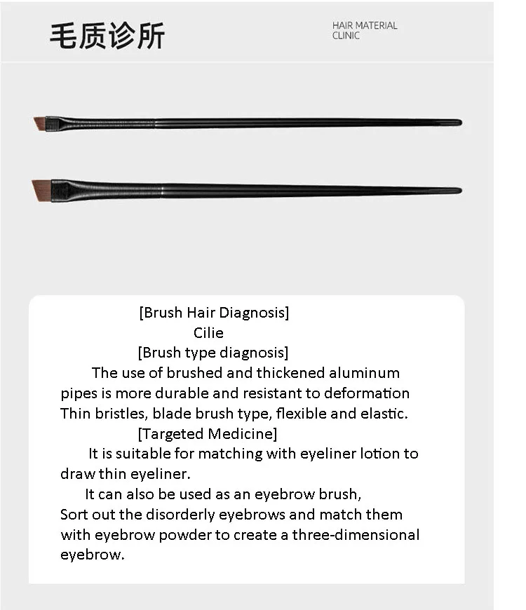 Description Picture 6 of item1/2pcs Makeup Brushes Set Eyebrow Eyeliner Brush Small Angled Blade Liner Brow Contour Brush Beauty Cosmetics Eyeliner Tool