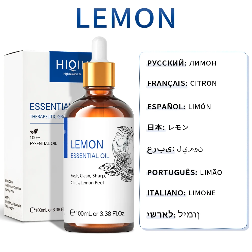lemon