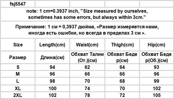 Description Picture 3 of itemCasual Pants Women Wide Leg Baggy Print Retro High Waist Spring Elegant Trousers Feminino Ins Streetwear All-match Soft Trendy