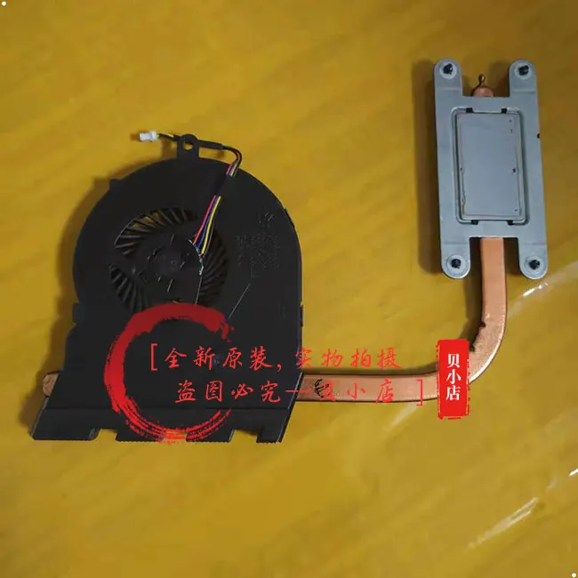 Heatsink 0T6X66