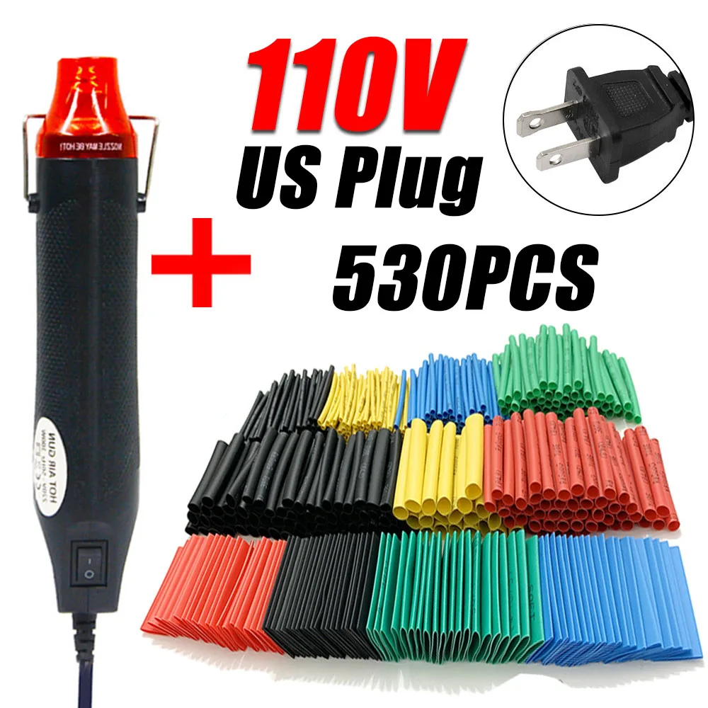 530PCS US 110V