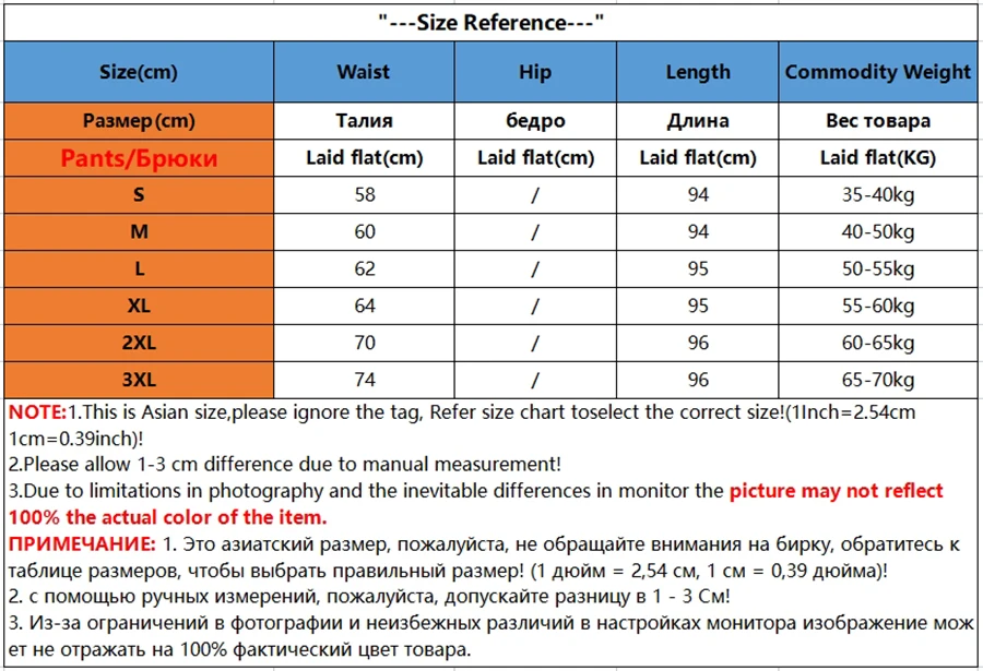 Description Picture 3 of itemWomen's Wide Leg Pants Korean Casual High Wait Suit Pantalones Loose Streetwear Straight Trousers Office Sweatpants New Spodnie