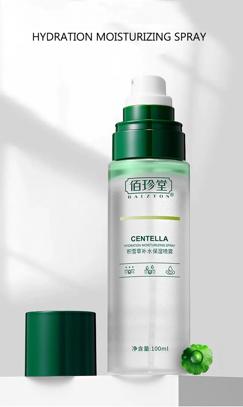 Description Picture 2 of item100ml Centella Hydration Moisturizing Spray Face Essential Oil Improve Dry Firming Brightening Shrink Pores Face Care Serum
