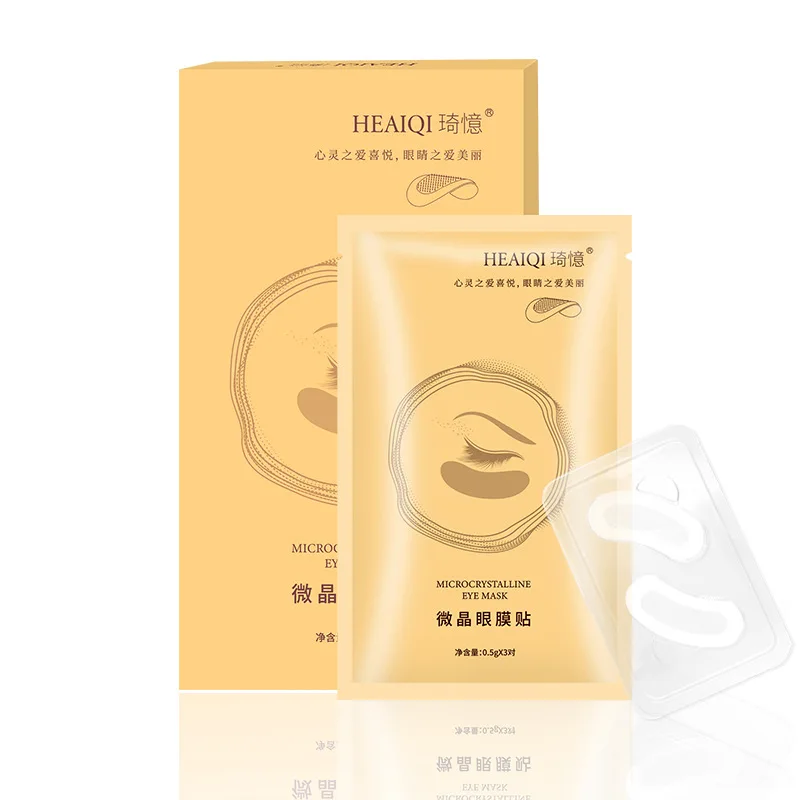 Slide image 8e0245ca40524f72bfad0bf764997e2e