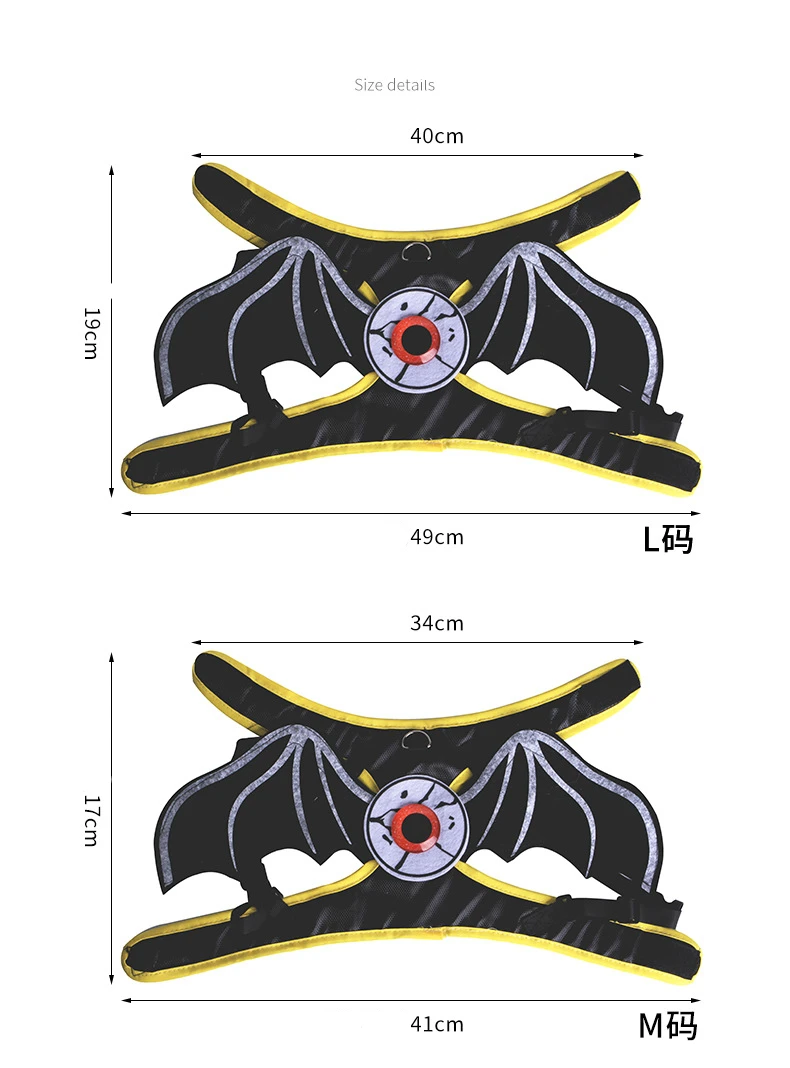 Cat Halloween Cat Costume Bat Wings Eyes Pet Harness Leash for Small Dog Funny Cat Cosplay Prop Christmas Costume