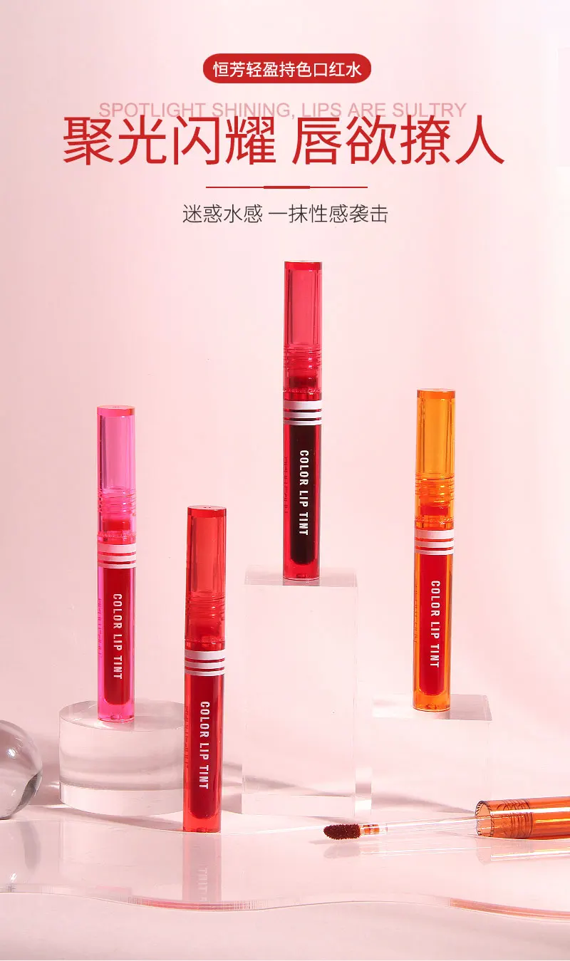 Description Picture 2 of itemFull Color Makeup Lip Tint Mirror Lipstick Lasting Waterproof Lip Gloss Blusher Korean Style Sexy Red Moisturizer Lip Cosmetics