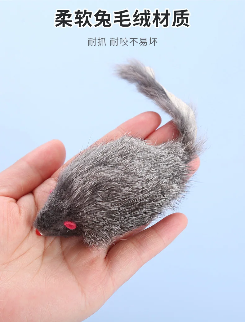 Description Picture 6 of itemFunny Mouse Plush Toys for Cat Toys Pet Cat Toys Soft Mouse Toys with Tail Cat Interactive Toys Cat Supplies