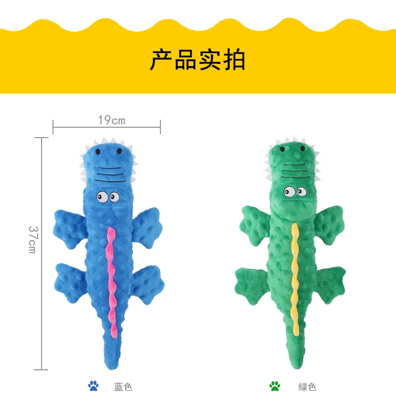 Description Picture 3 of itemPets Plush Squeaky Dog Toys for Small Dogs Cartoon Crocodile Shaped Chew Cleaning Teeth Toy Puppy Training Interactive Supplies