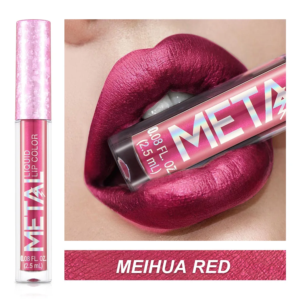 09MEIHUA RED
