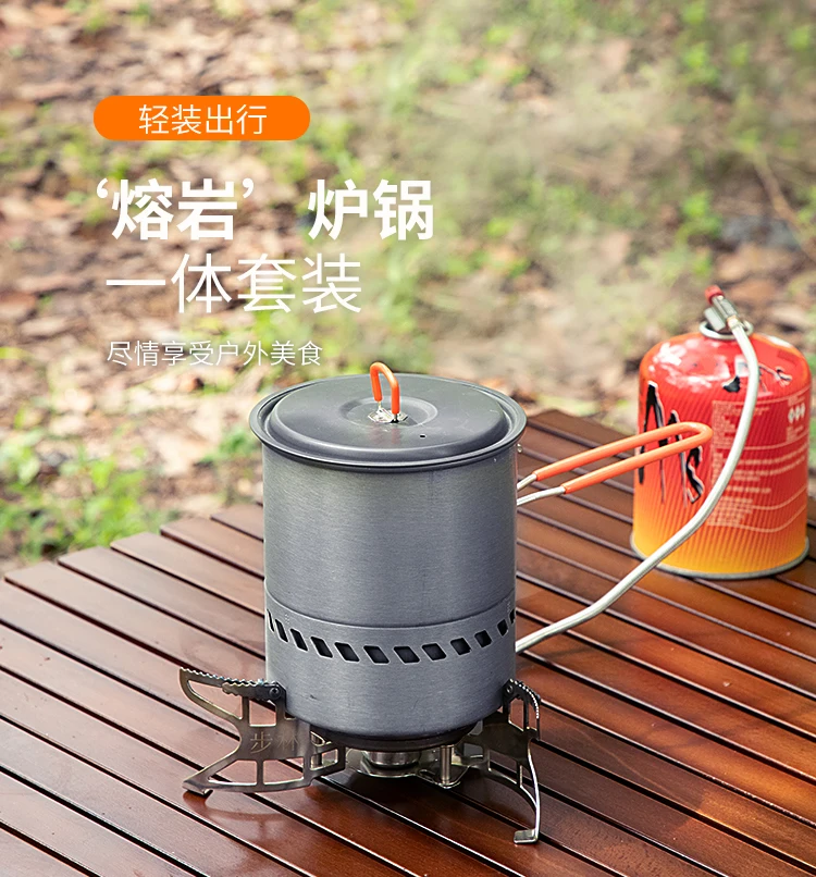 Description Picture 2 of itemBulin Camping B15+S2400 Stove Set BL100-B15 Folding Cooking Gas Stove Camping Cookware Split Gas Furnace with Picnic Pot