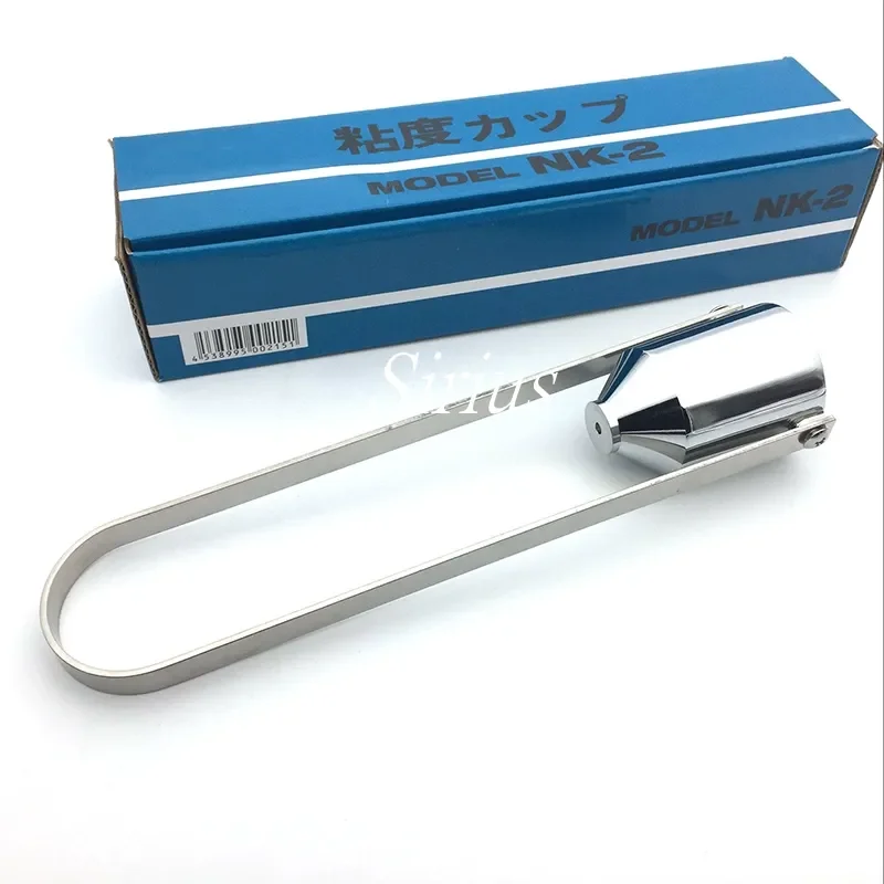 Sirius NK-2 Japan Viscosity Cup, Paint spray gun Viscosity Cup，Paint Viscosity Measuring Instrument No. 2 Viscosity Cup