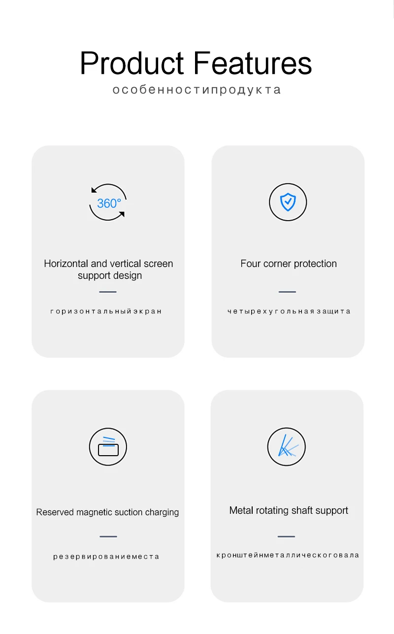 Description Picture 3 of itemCase For HUAWEI MatePad Pro 12.6