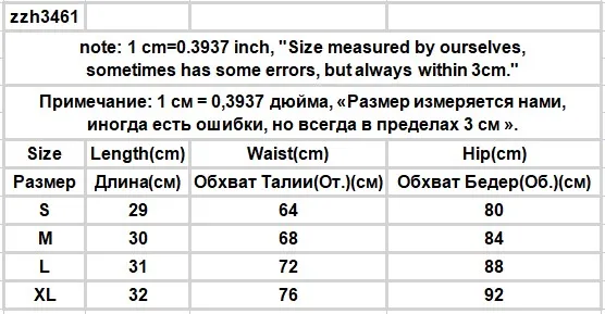 Description Picture 3 of itemDenim Shorts Women Irregular Chic Designed Summer High Street Hotsweet Vintage American Style Sexy Personality Leisure All-match