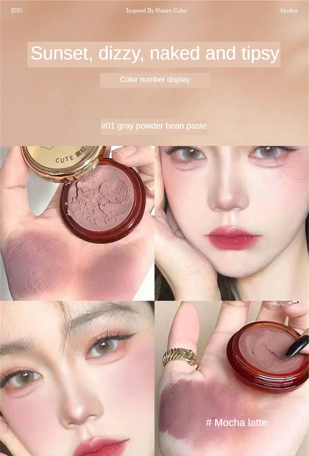 Description Picture 6 of itemMashed Potato Face Rouge Cream Matte Monochrome Natural Cheek Blush Lip Mud Soft Moist High Pigment Lasting Colored Face Makeup