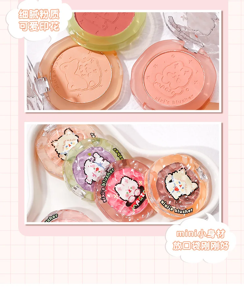 Description Picture 4 of itemXIXI Cute Doll Monochrome Blush Matte Cheek Purple Cheek Blue Natural Nude Makeup Student Easy on Makeup Lasting Face Makeup