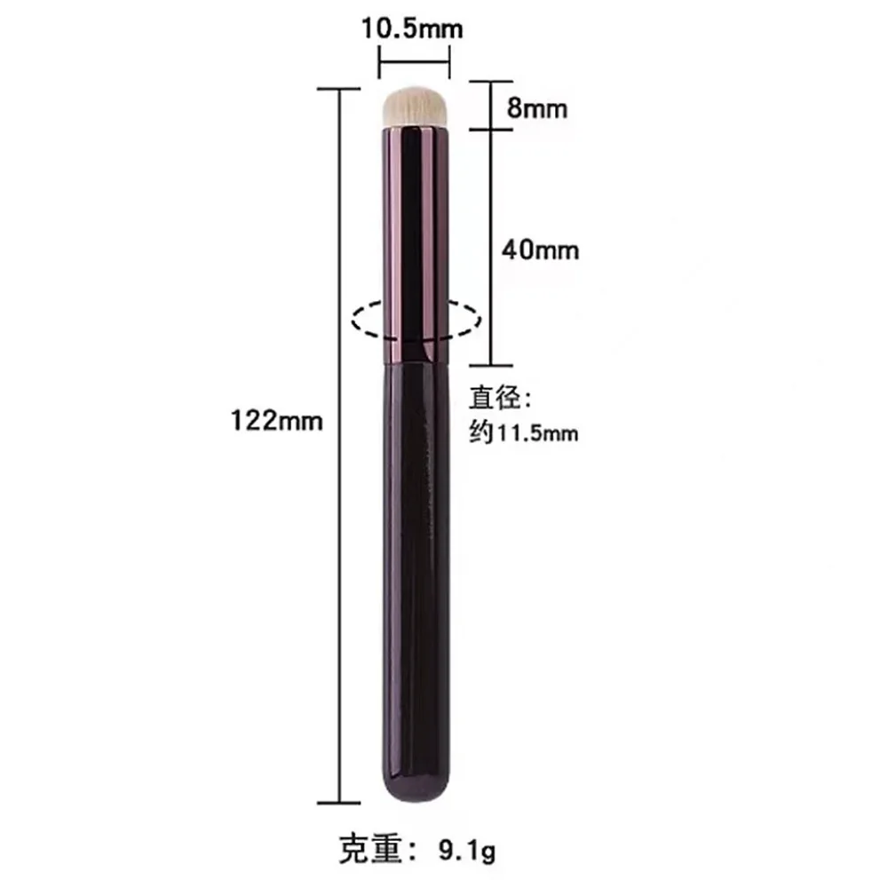 Portable Round Head Lip Brush Professional Mini Concealer Smudge Brush with Cover for Women Girl Makeup Gifts