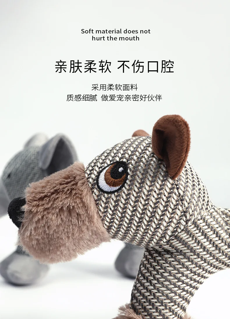 Description Picture 3 of itemPet supplies, pet dog toys, bite resistant teeth grinding, entertainment, bite making toys
