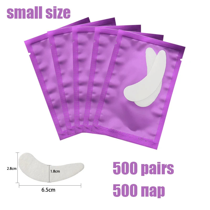 500pairSmall Purple
