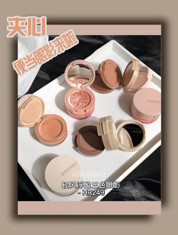 Description Picture 2 of item3 in1 Blush Highlight Rouge Makeup Brighten Silkworm Eyeshadow Palette Contour Palette Matte Face Glitter Pigment Brow Powder