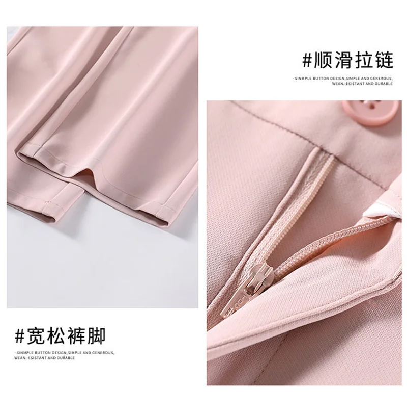 Description Picture 3 of itemStreetwear High Waist Pencil Pants Womens New Arrival Spring Korean Style Solid Color Loose Basic Office Lady Elegant Trousers