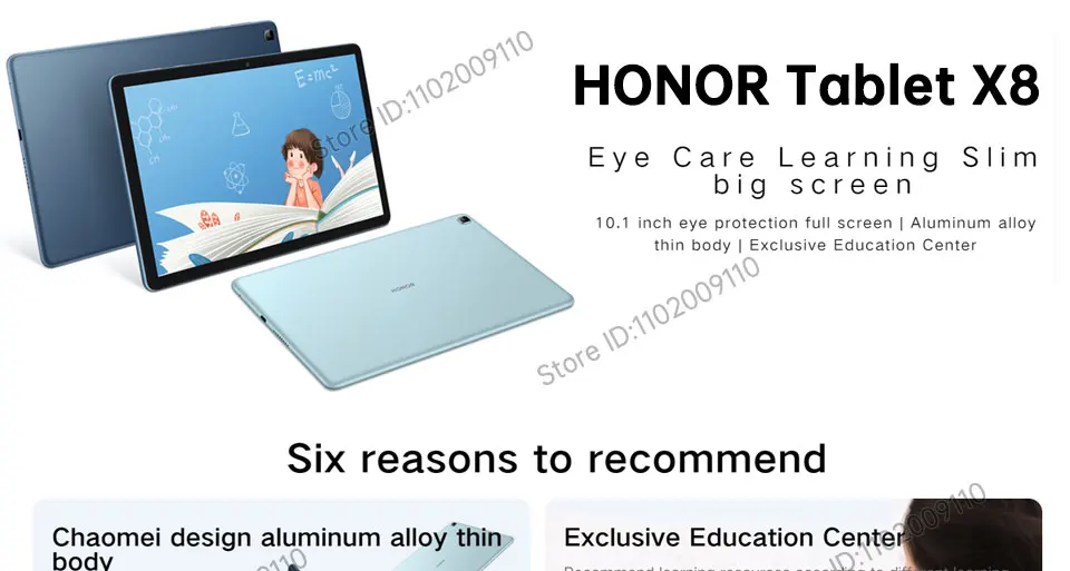 Description Picture 2 of itemHonor Tablet X8 10.1-inch TFT LCD (IPS) MediaTek MT8786 5100mAh Battery 5MP Front Camera
