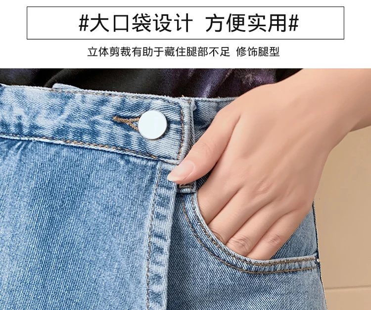 Description Picture 3 of itemSURMIITRO S-5XL Plus Size Denim Skirt Shorts Women 2023 Summer Korean Fashion High Waist Short Pants Jeans Female