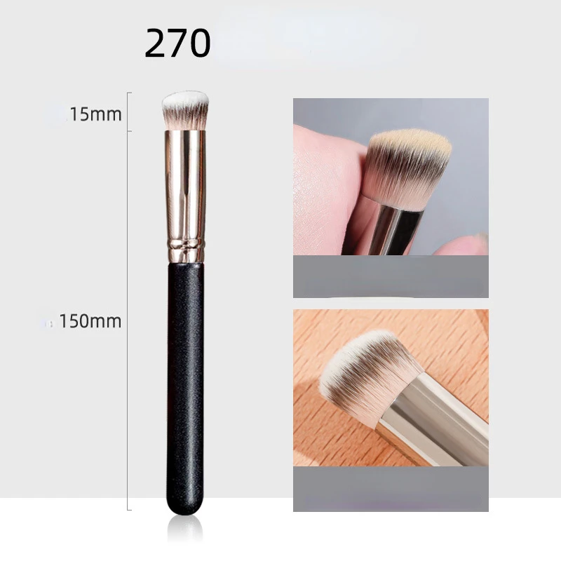 270 concealer brush