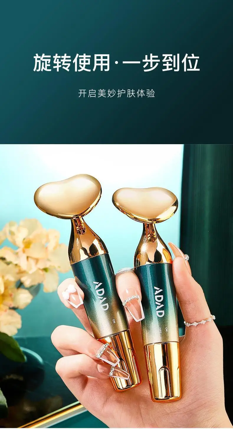 Description Picture 6 of itemElectric Face Lifting instrument Beauty Devices Anti Wrinkle Facial Eye Massage with Face Cream Introducer Skin Rejuvenation