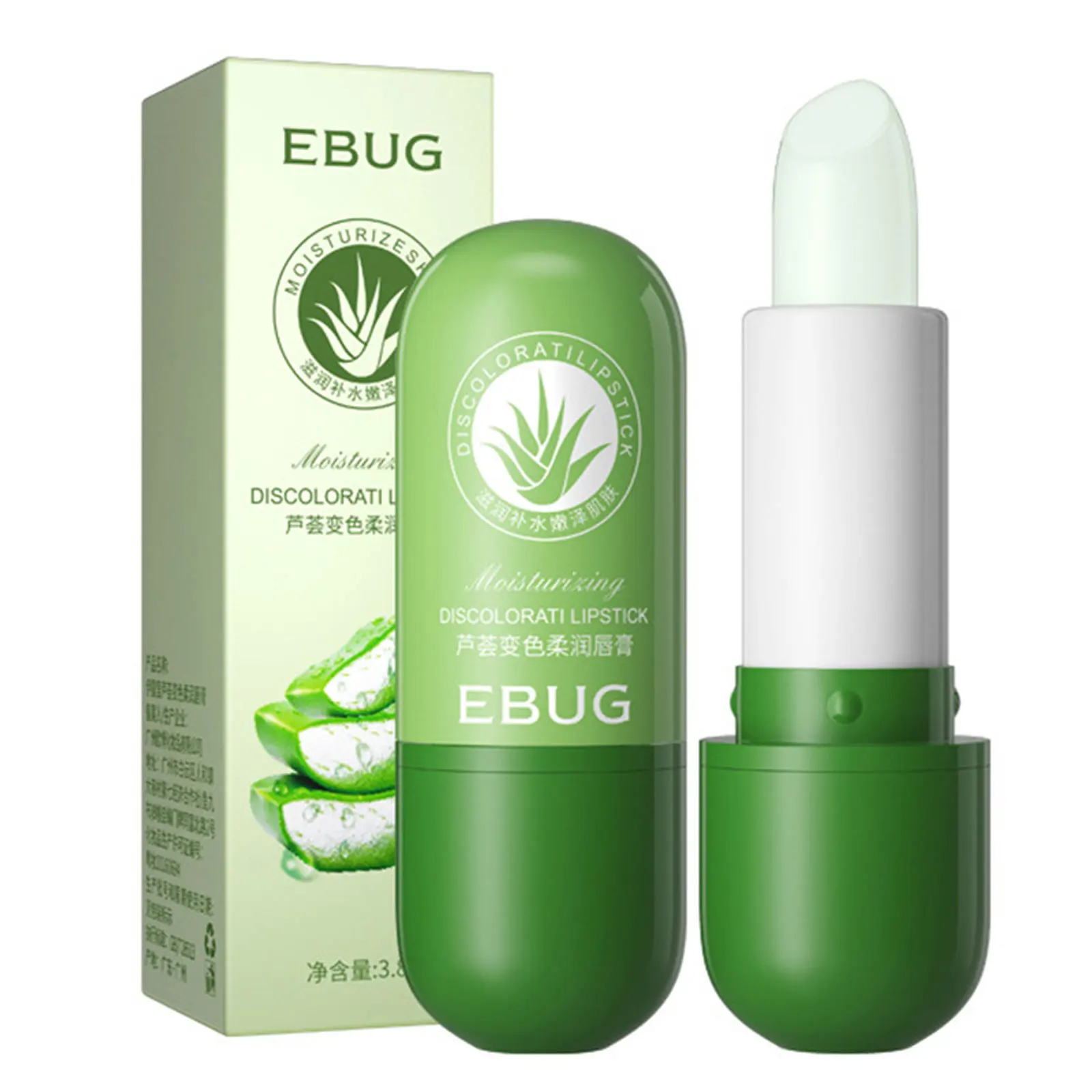 1Pcs Lip Balm Moisturizing Nutritious Long-Lasting Lipstick Smooth Tender Anti Dry Cracking Lip Balm Woman Beauty Lip Care