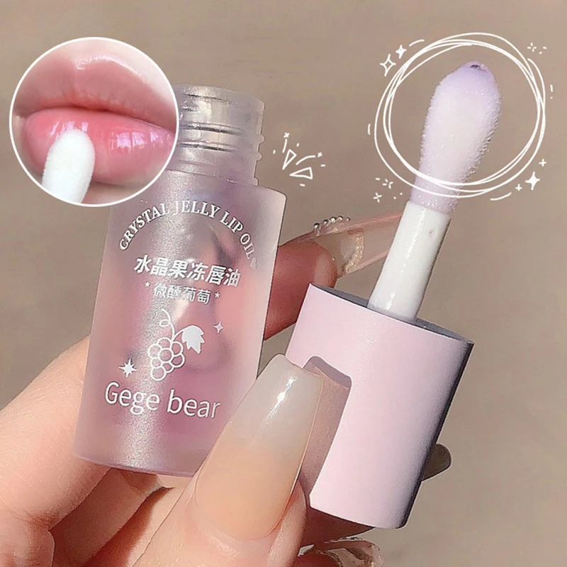 Jelly Lip Oil Moisturize Lip Gloss Coat Hydrating Plumping Lip Glaze Softens Lip Wrinkles Removes Dead Skin Lip Balm Cosmetics