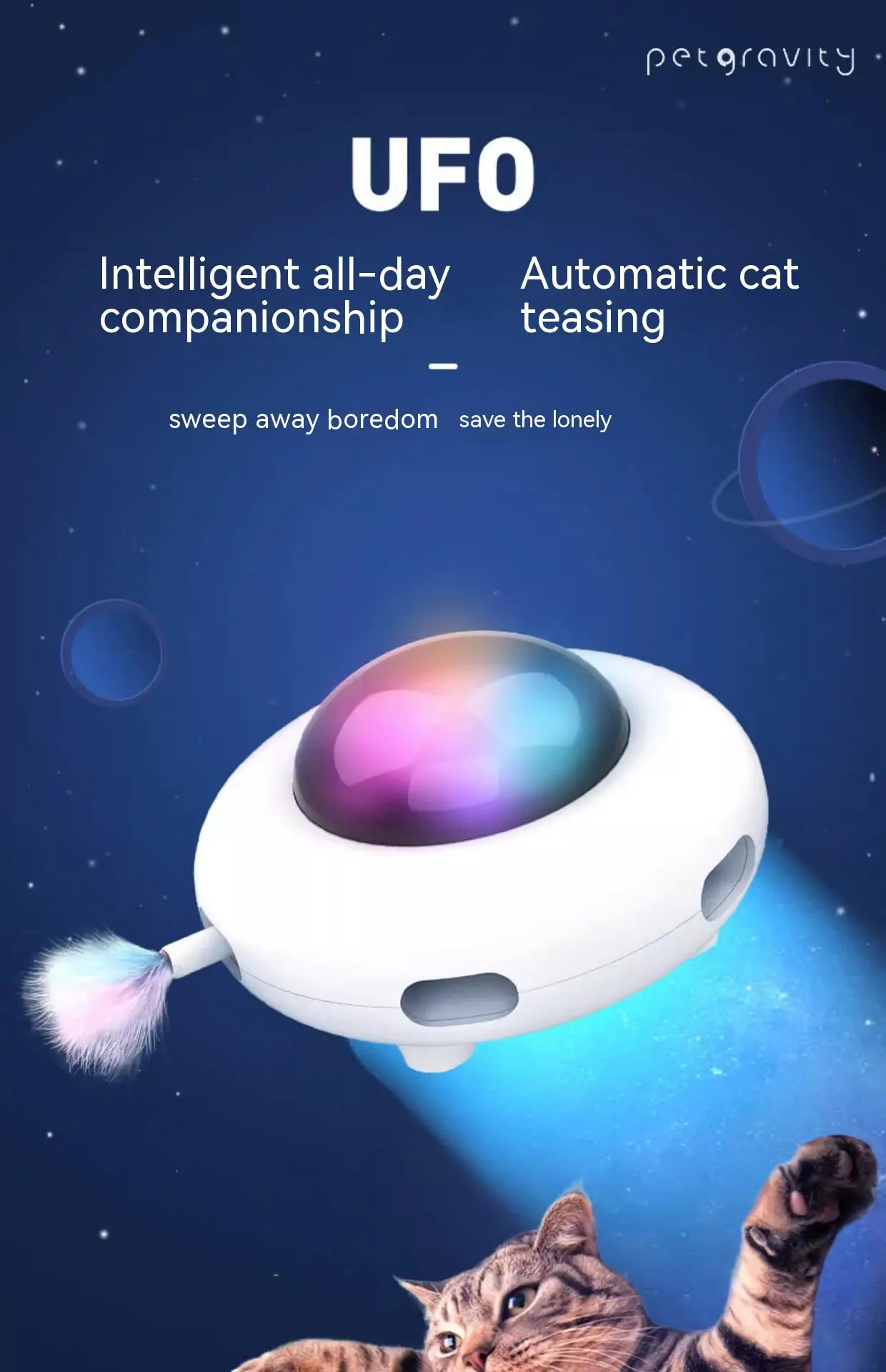 Description Picture 2 of itemPet Ufo Cat-Teasing Stick Cat Gravity Saucer Intelligent Cat-Teasing Artifacts Dog Dog Puppets Cat Toys, Cat-Teasing Disc Toys