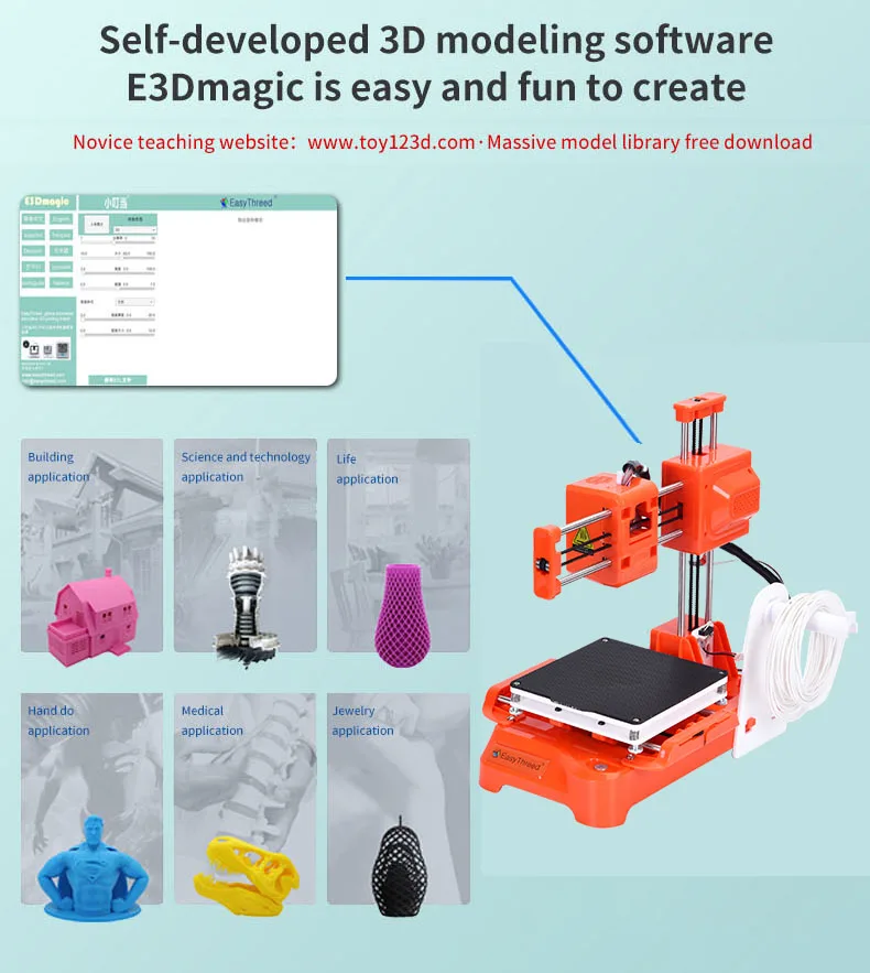 Description Picture 5 of itemEasyThreed 3D Printer K7 Entry Level Small Size Low Noise Beginners Easy to Use PLA TPU .75mm Filament