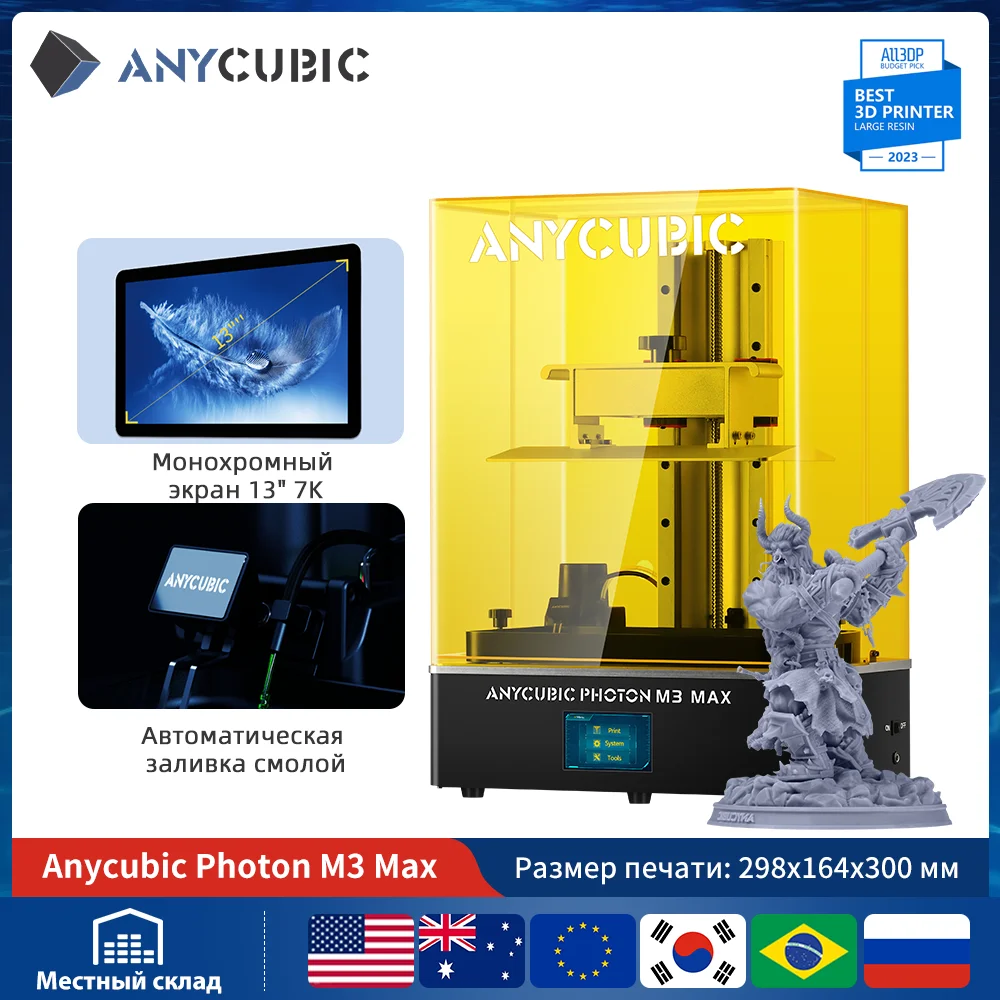 Slide image 08a9f00dde974a9a977ca806a982818f