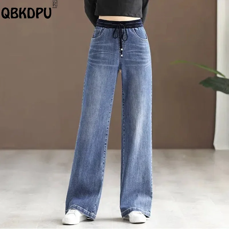 Oversize 34 Casual Baggy Jeans Women Elastic High Waist Vintage Wide Leg Vaqueros Spring Denim Pants Lace Up Straight Pantalones