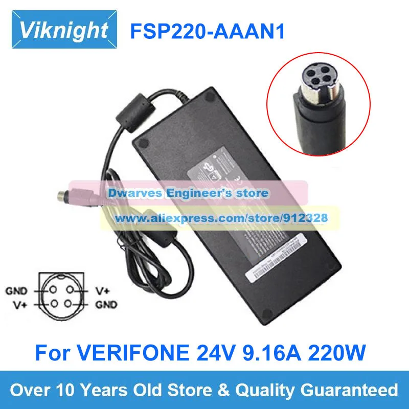 Description Picture 2 of itemOriginal 24V 9.16A 220W AC Adapter FSP220-AAAN1 9NA2200106 Charger For VERIFONE PWR169-501-01-A AD220AAAN1-VER FSP Power Supply