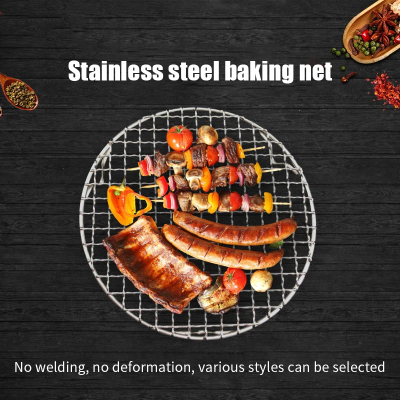 Description Picture 6 of itemBarbecue Grill Meshes 304 Stainless Steel Round Bbq Net With Foot Cooling Rack Steam Baking Rack Camping Outdoor Mesh Wire Net