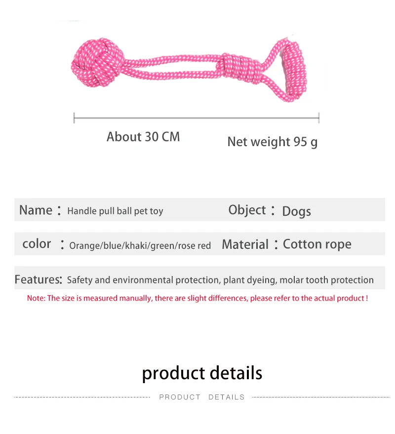 QZM50-rose red