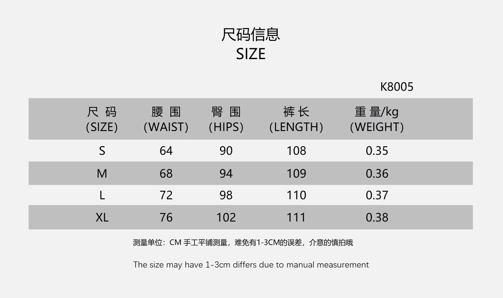 Description Picture 2 of itemFashion Blue Pu Leather Women'S Pants Elegant Slim High Waist Straight Trousers Streetwear Pantalones Female Clothing