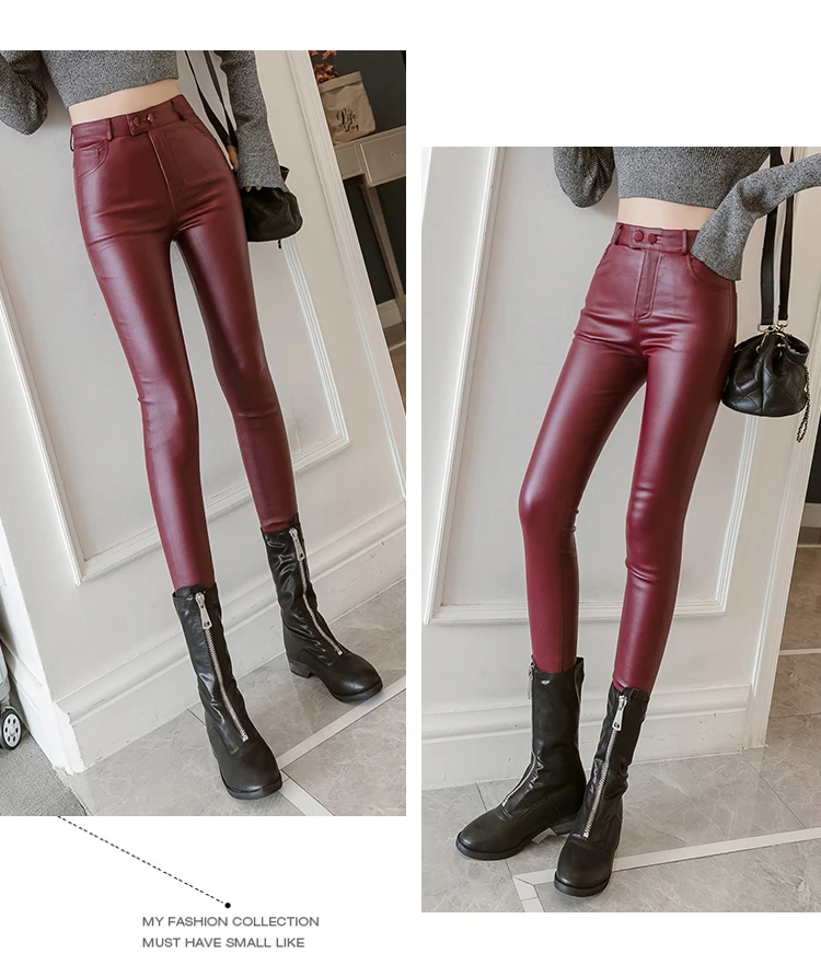 Description Picture 6 of itemWoman pu Leather Pants Female High Waist 2023 Autumn Style Streetwear Trousers Ladies Skinny Tousers Pant G234