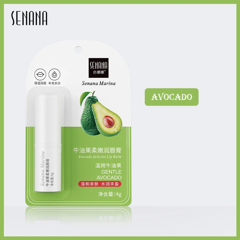 Avocado