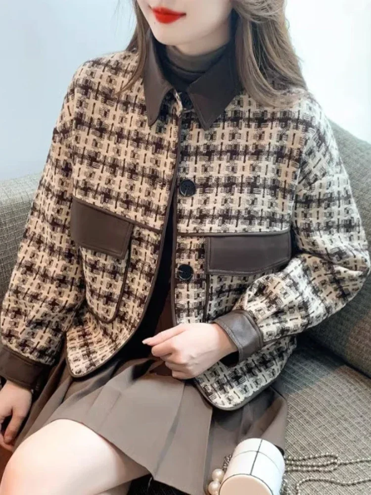 Coffee (with lining)