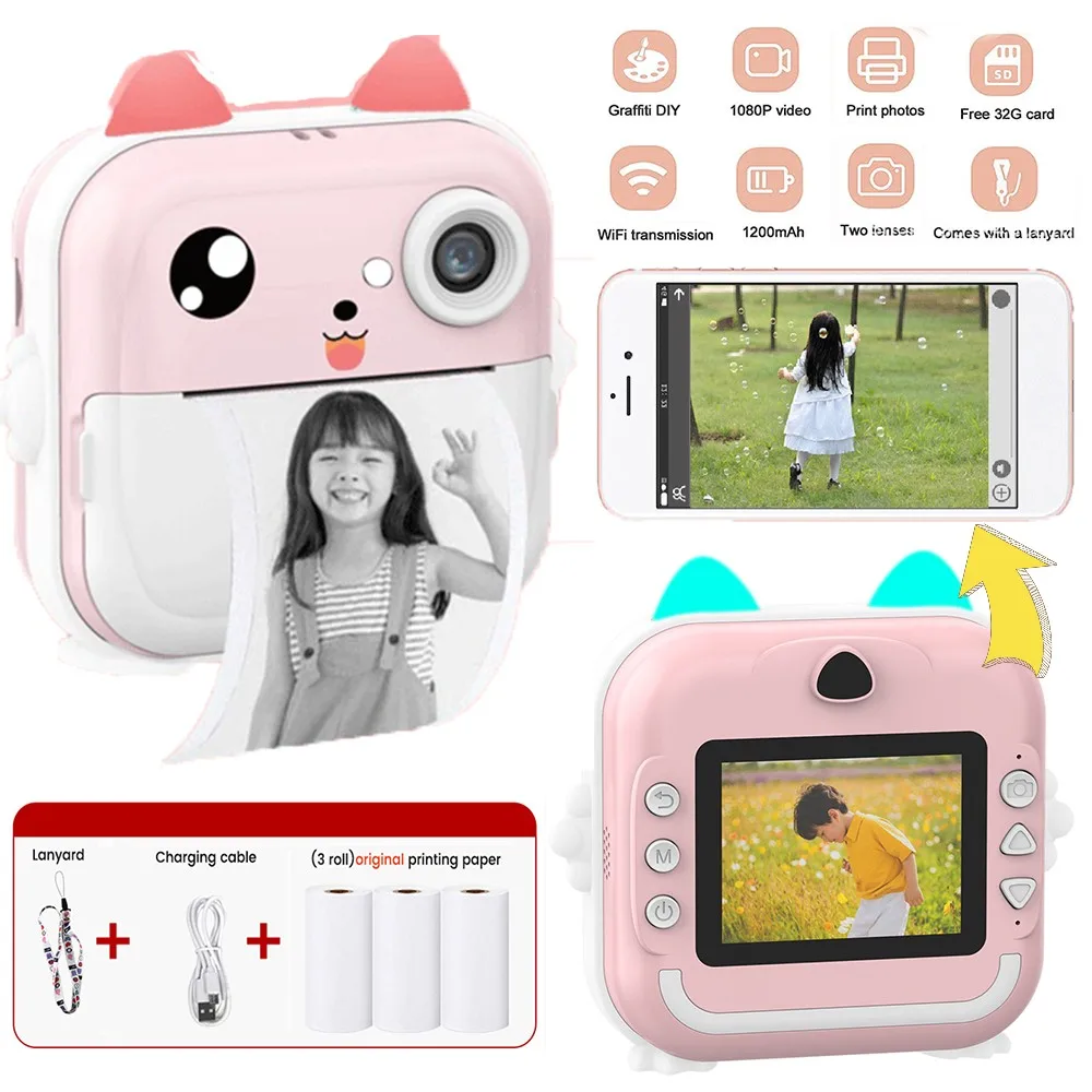 Slide image 993c9d66392b43d0a5e3fd376c82288a