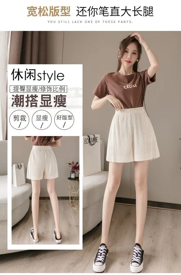 Description Picture 6 of itemWrinkled shorts women's summer 2022 new casual pants women's wide-leg pants loose slim pleated tide skirt