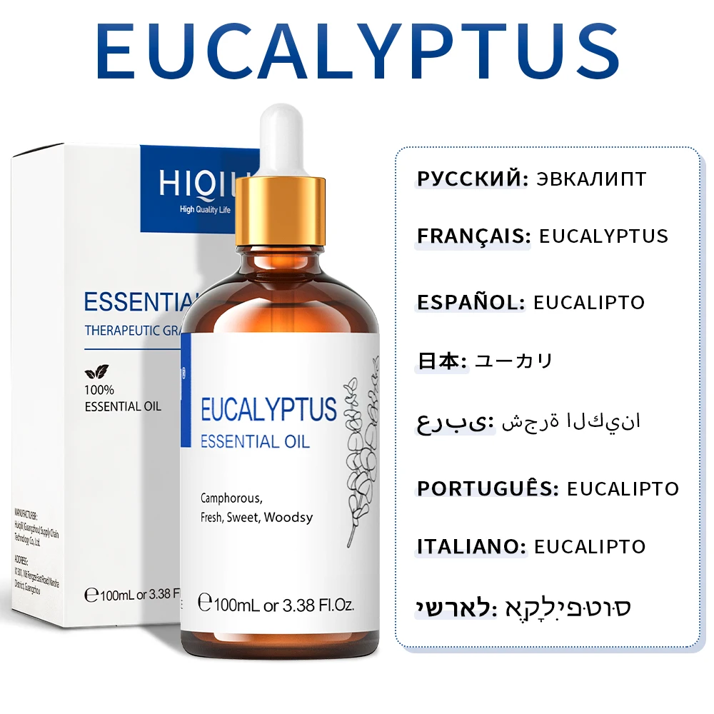 Eucalyptus